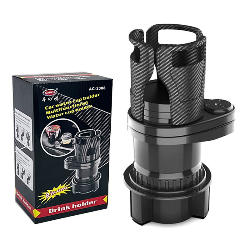 Ultimate Guide to Car Cup Holders Expanders | Universal, Adjustable Multifunctio<i></i>nal Models